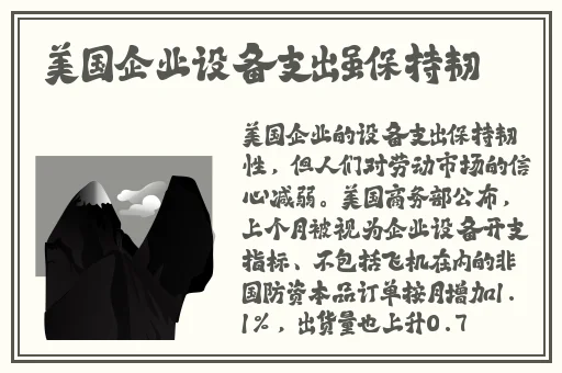九幺9.1旧版安装玩命加载中