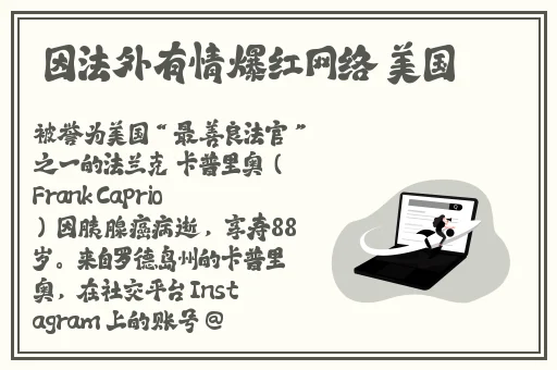 55岁**实战cs