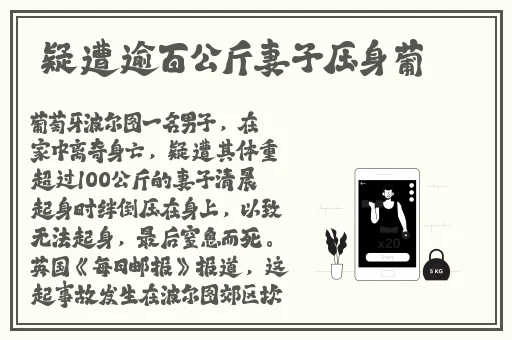 女生下面免费看一起草