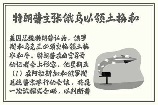 一边上面亲一边下面摸韩据