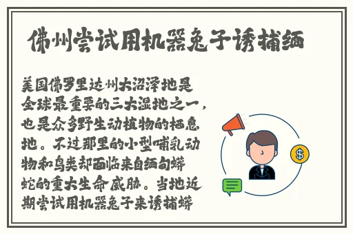 MIYA收藏请牢记此区域