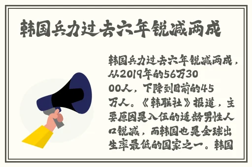 反差婊吃瓜黑料合集**长征